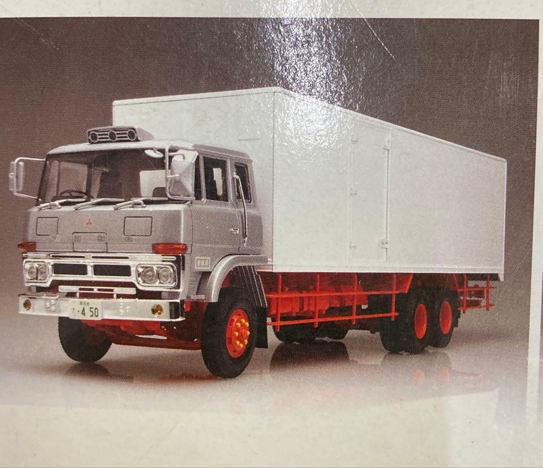 ふそう FU113S 冷凍車 - メルカリ