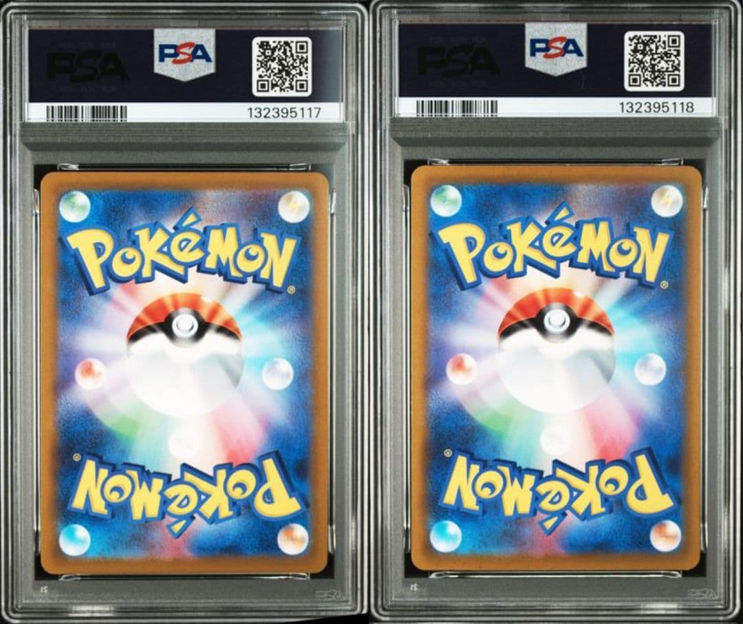 ホウオウV ルギアV SR PSA10 連番 080 109 - メルカリ