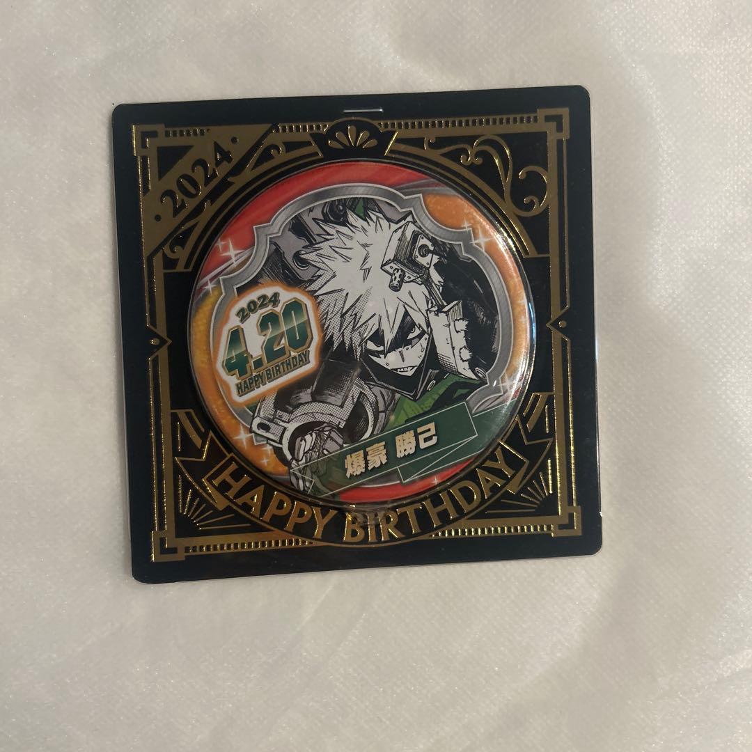 爆豪勝己 バースデイ缶バッジ 2024 - メルカリ