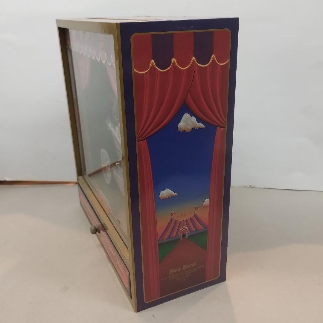 むらいこうじ　FANTASTIC CLOWN オルゴール　ミュージックボックス