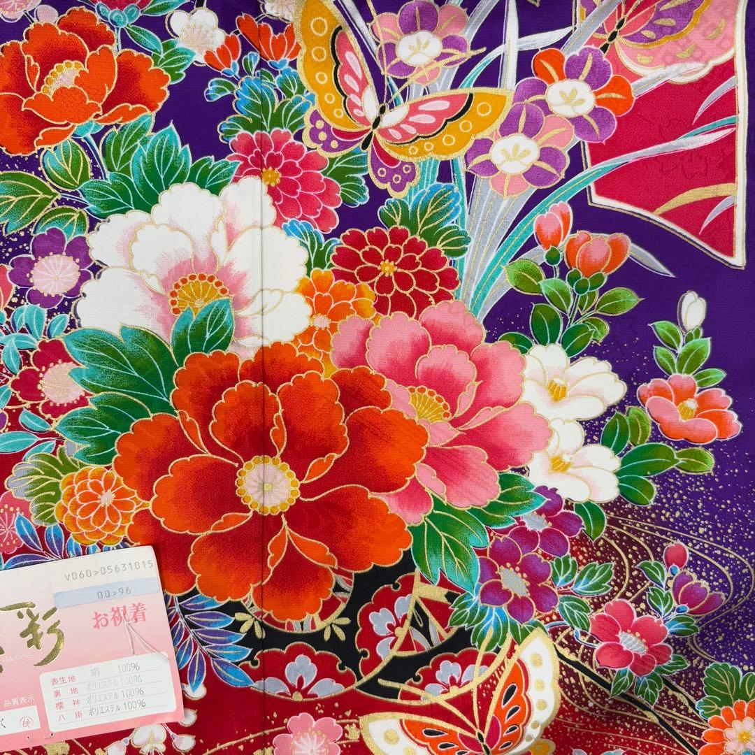 七五三 着物 7歳用 女の子 紫