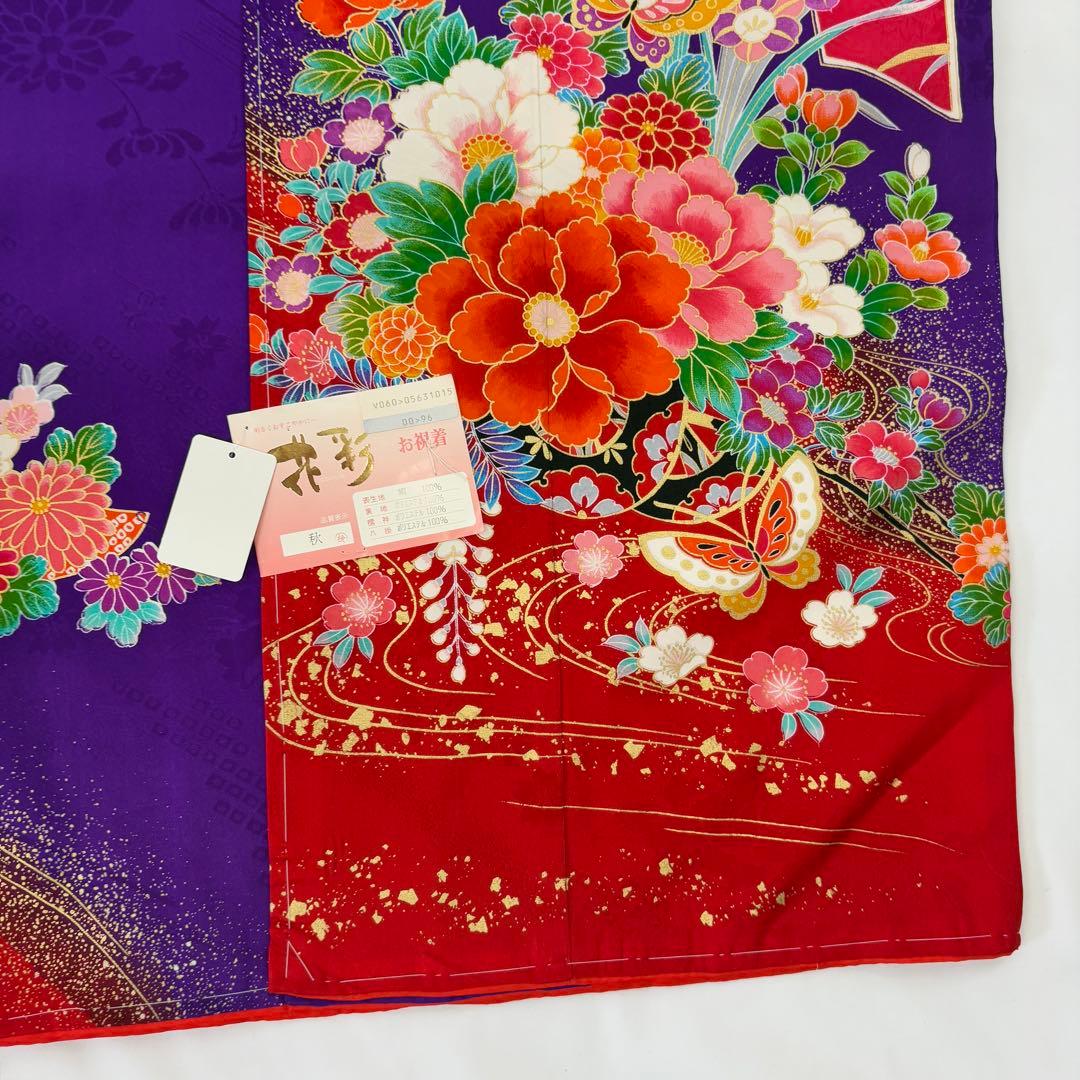 七五三 着物 7歳用 女の子 紫