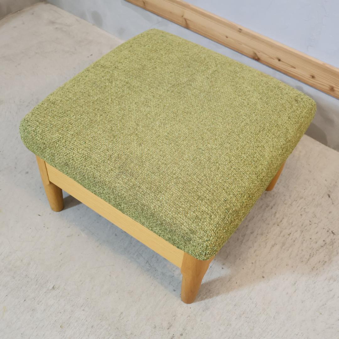 KASHIWA 柏木工 オーク材 オットマン スツール 足置き 腰掛椅子