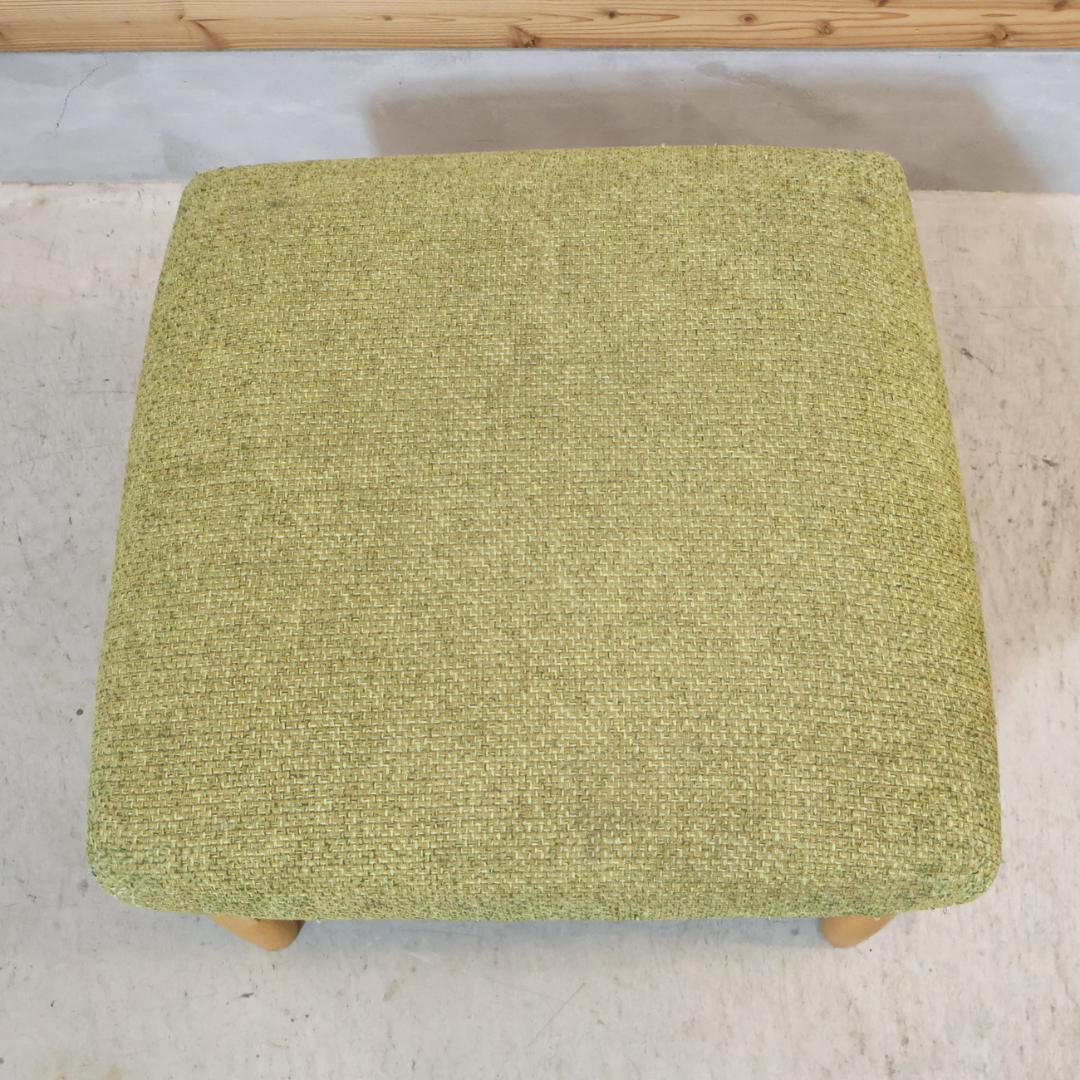 KASHIWA 柏木工 オーク材 オットマン スツール 足置き 腰掛椅子