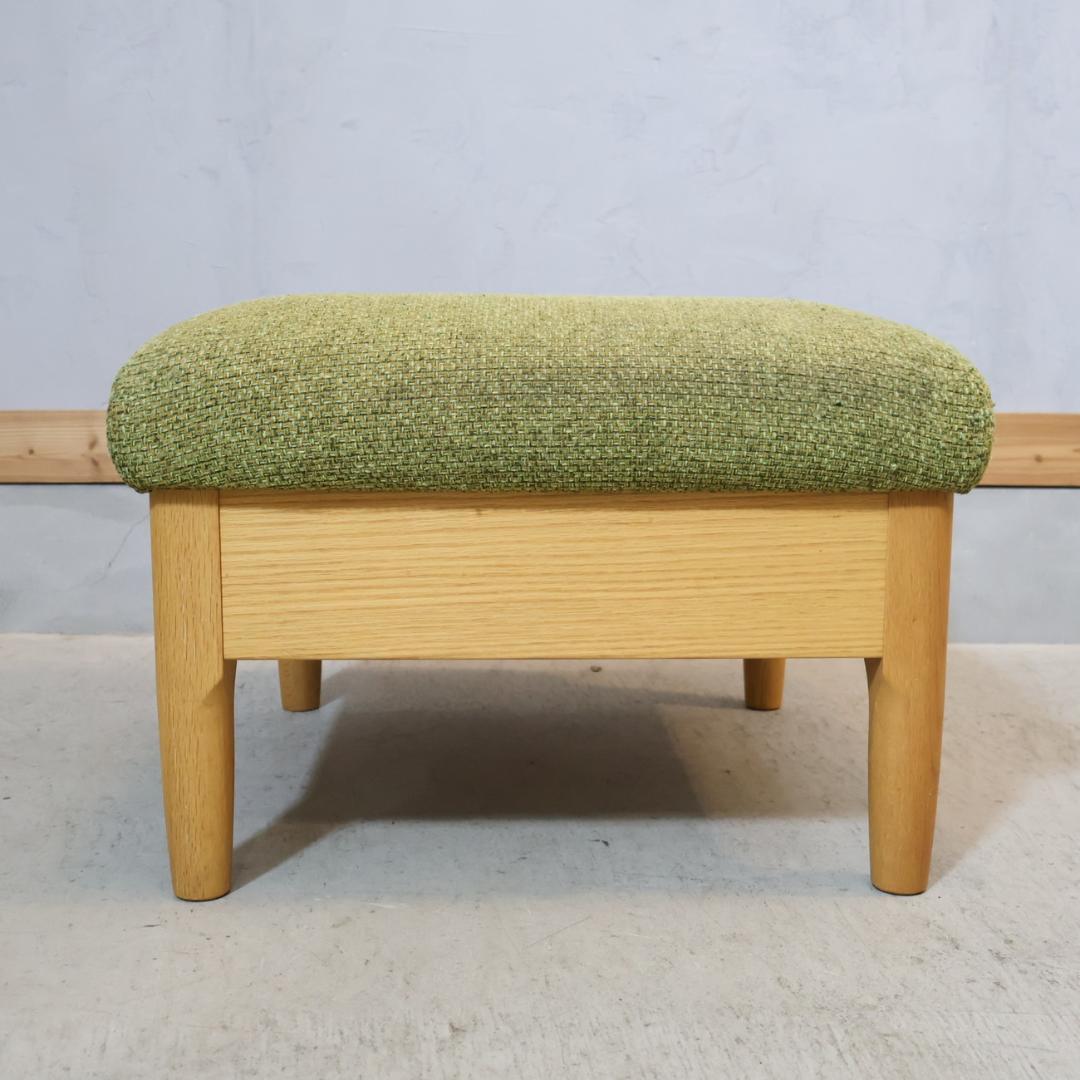 KASHIWA 柏木工 オーク材 オットマン スツール 足置き 腰掛椅子