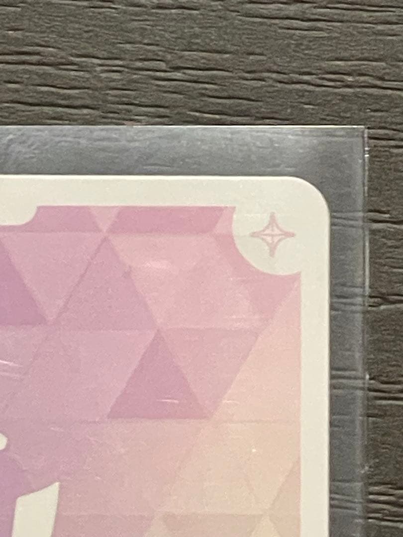 r*T様 ホロライブカード　沙花叉クロヱ　サイン