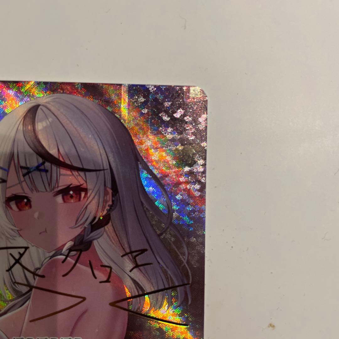 r*T様 ホロライブカード　沙花叉クロヱ　サイン