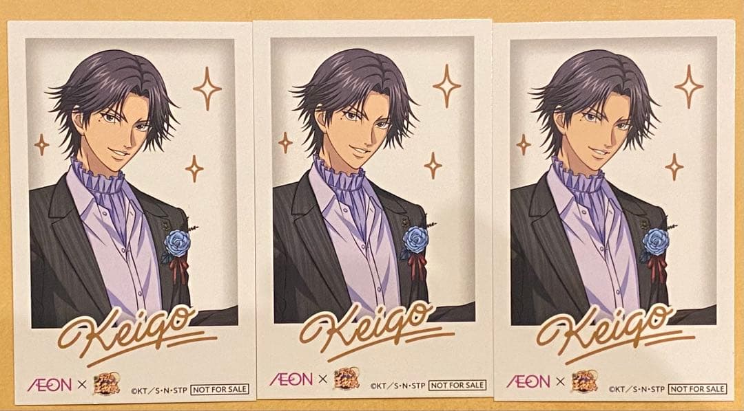 新テニスの王子様 AEON チェキ風カード 景吾 - メルカリ