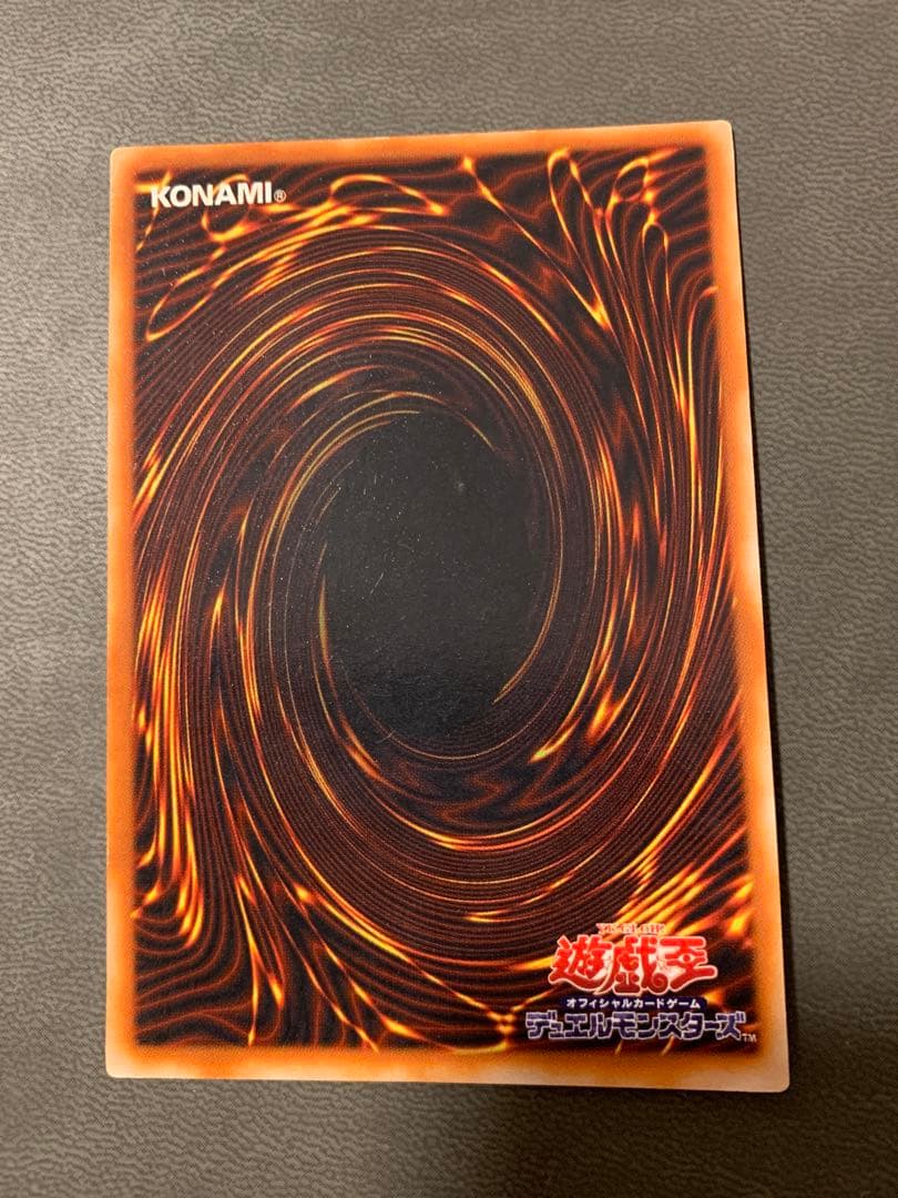 遊戯王 2期 ブラックマジシャン LB-05 ウルトラ