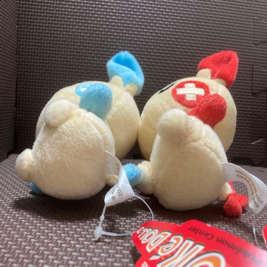 ポケドール 2004 プラスル・マイナン ぬいぐるみセット ポケモン