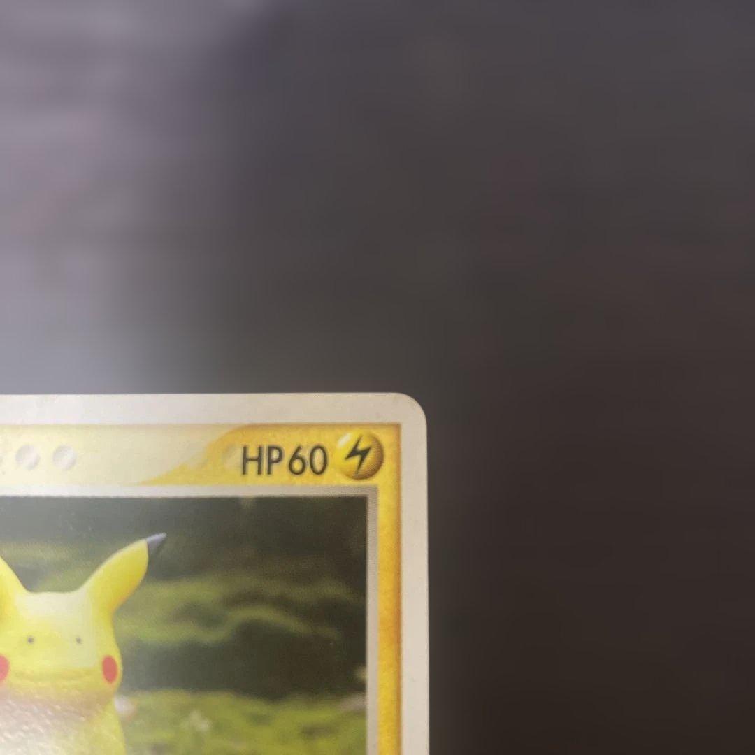 メタモン ポケモンカード 003/013