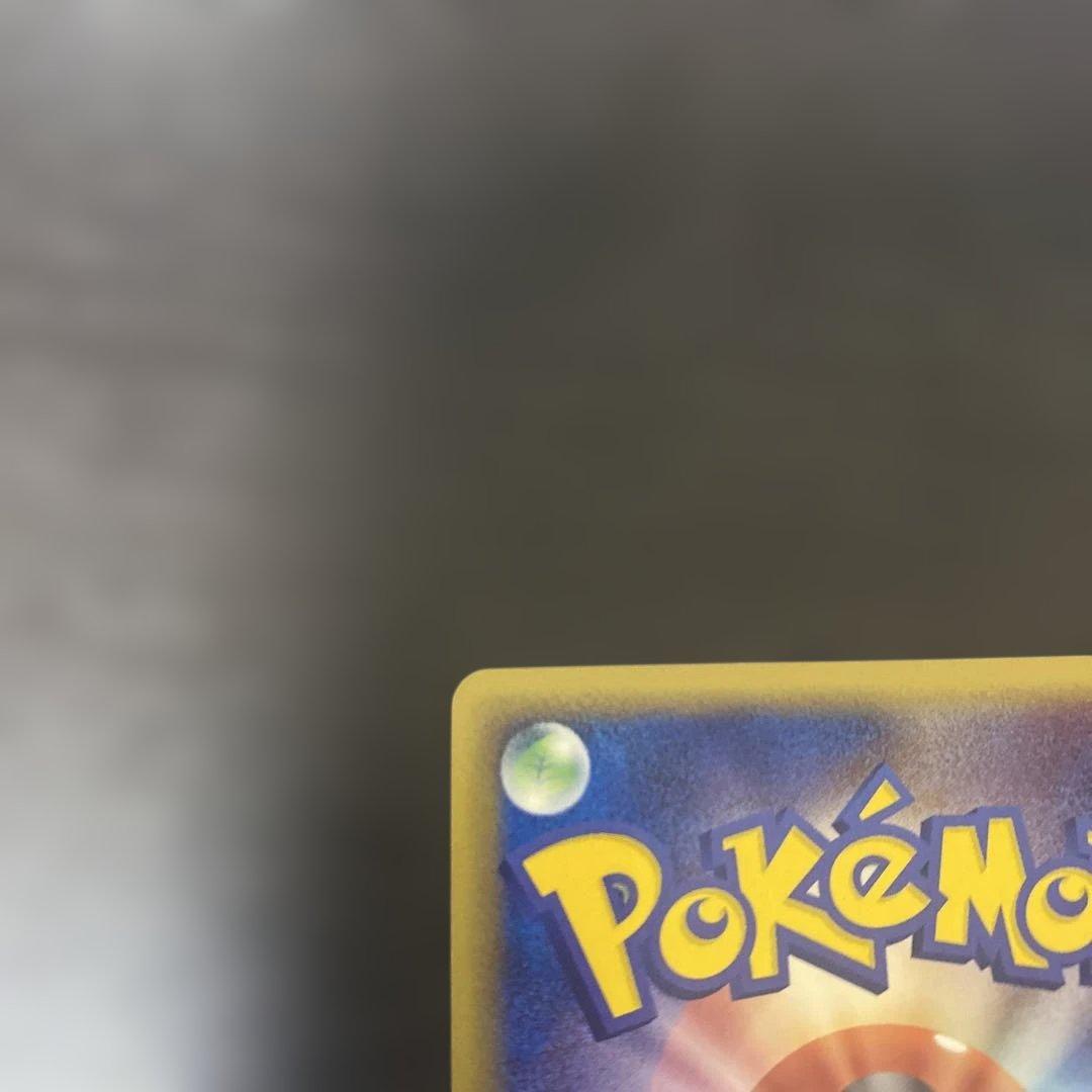 メタモン ポケモンカード 003/013