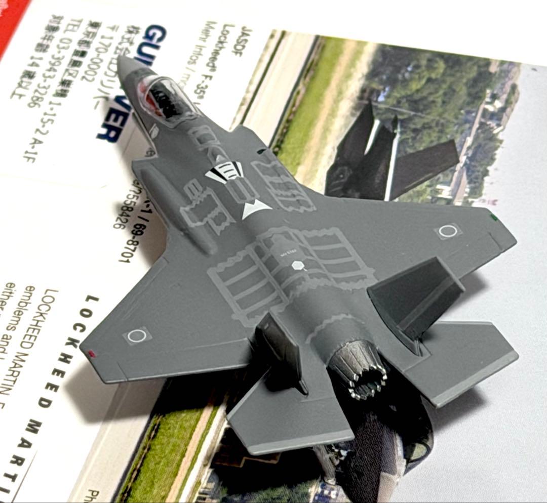 herpa 1/200 F-35A LightningII航空自衛隊プロトタイプ - メルカリ
