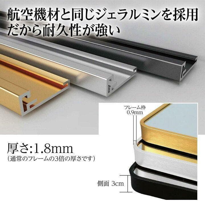 スタンドミラー 鏡 全身 鏡 壁掛け 姿見鏡 全身鏡 アーチ形 大型 金 973