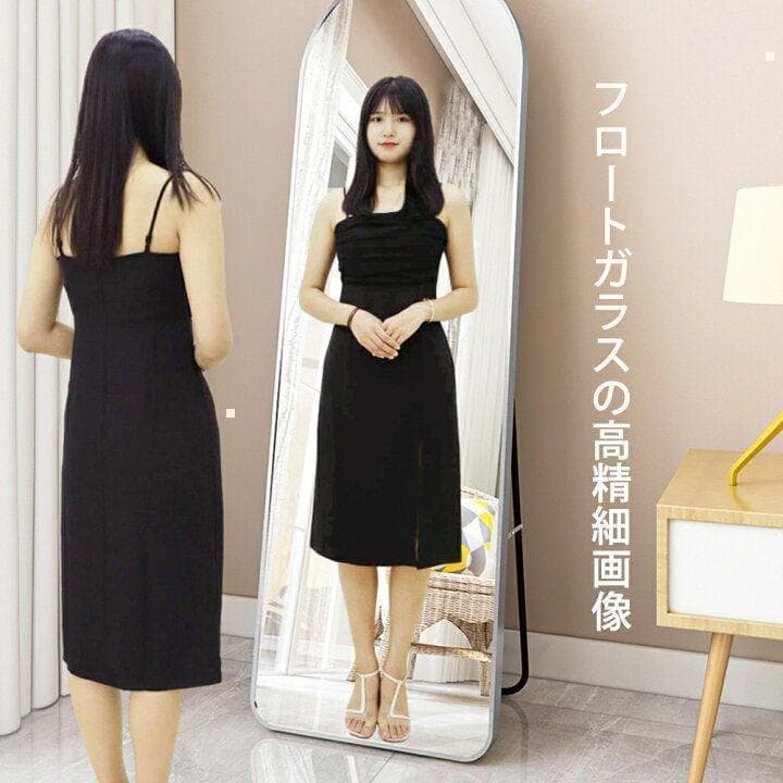 スタンドミラー 鏡 全身 鏡 壁掛け 姿見鏡 全身鏡 アーチ形 大型 金 973