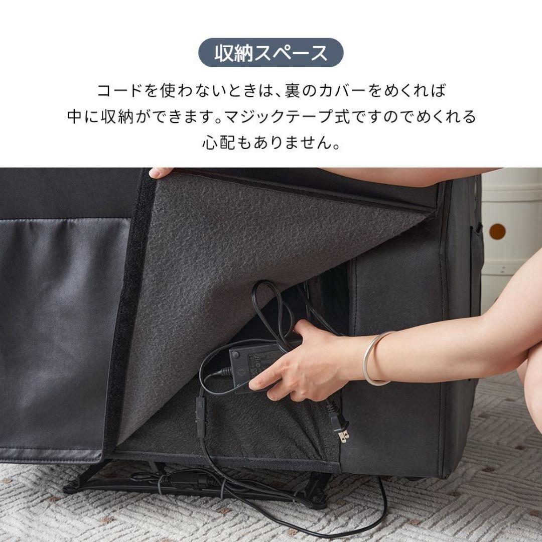 電動リクライニングソファ オットマン一体型 1人掛け USBポート付き ブラック