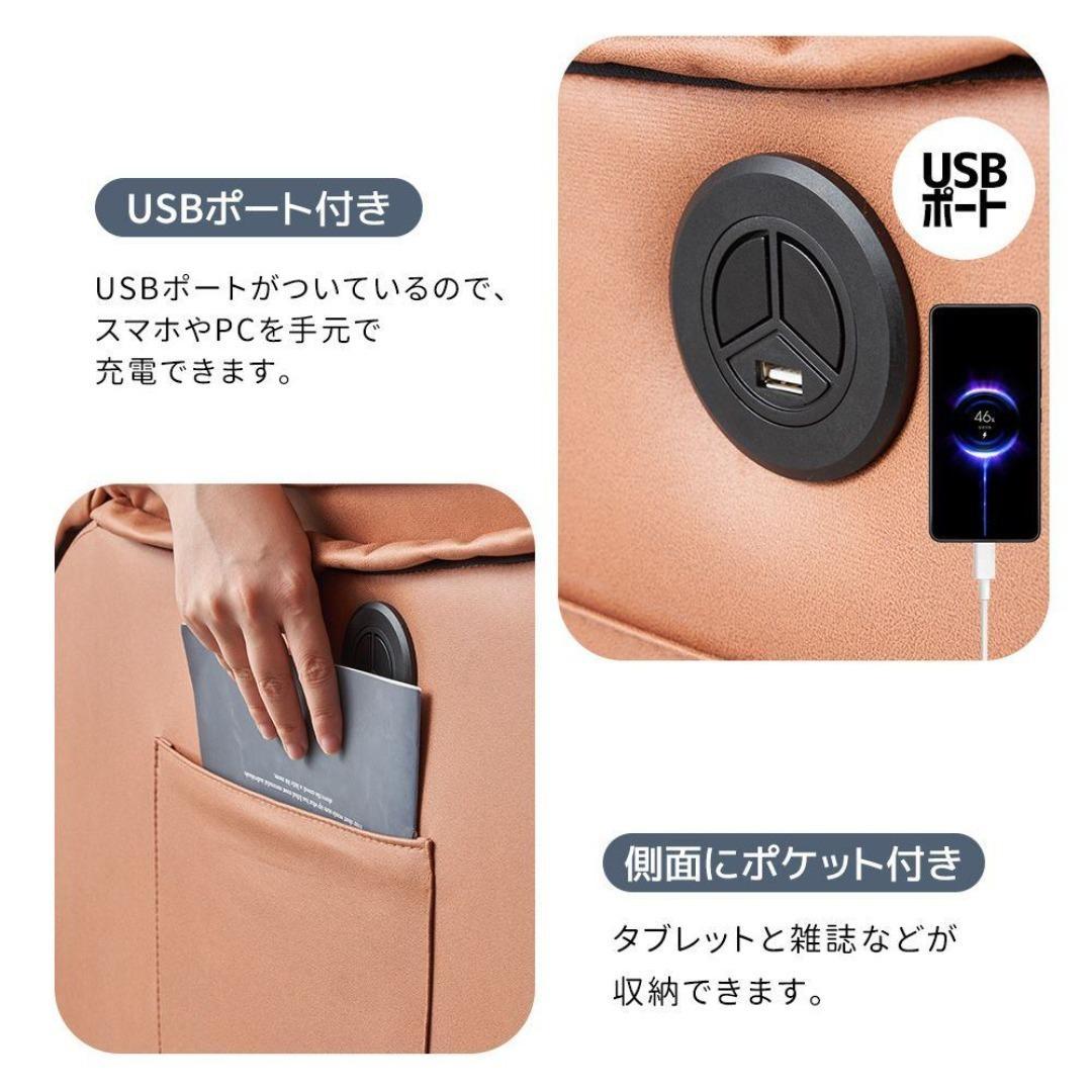 電動リクライニングソファ オットマン一体型 1人掛け USBポート付き ブラック