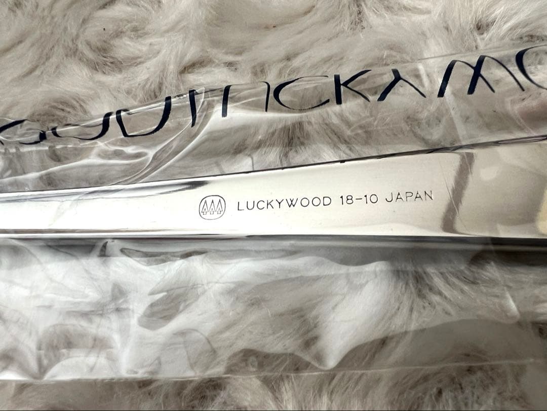 ラッキーウッド　カトラリーセット　マリエッタ　ディナーセット〈40本セット〉