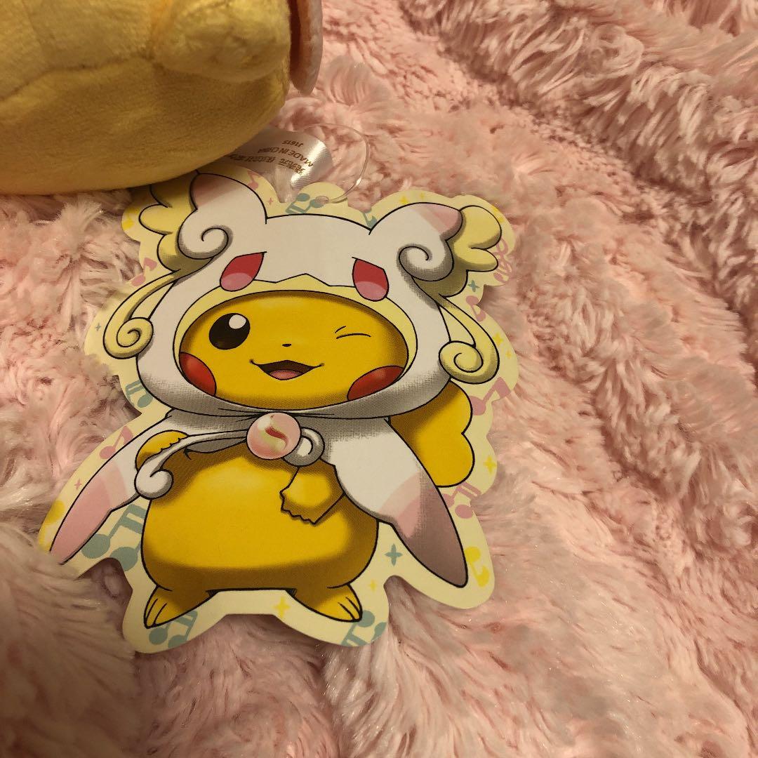 ポケモンセンター メガタブンネのポンチョ ピカチュウ ポケモン