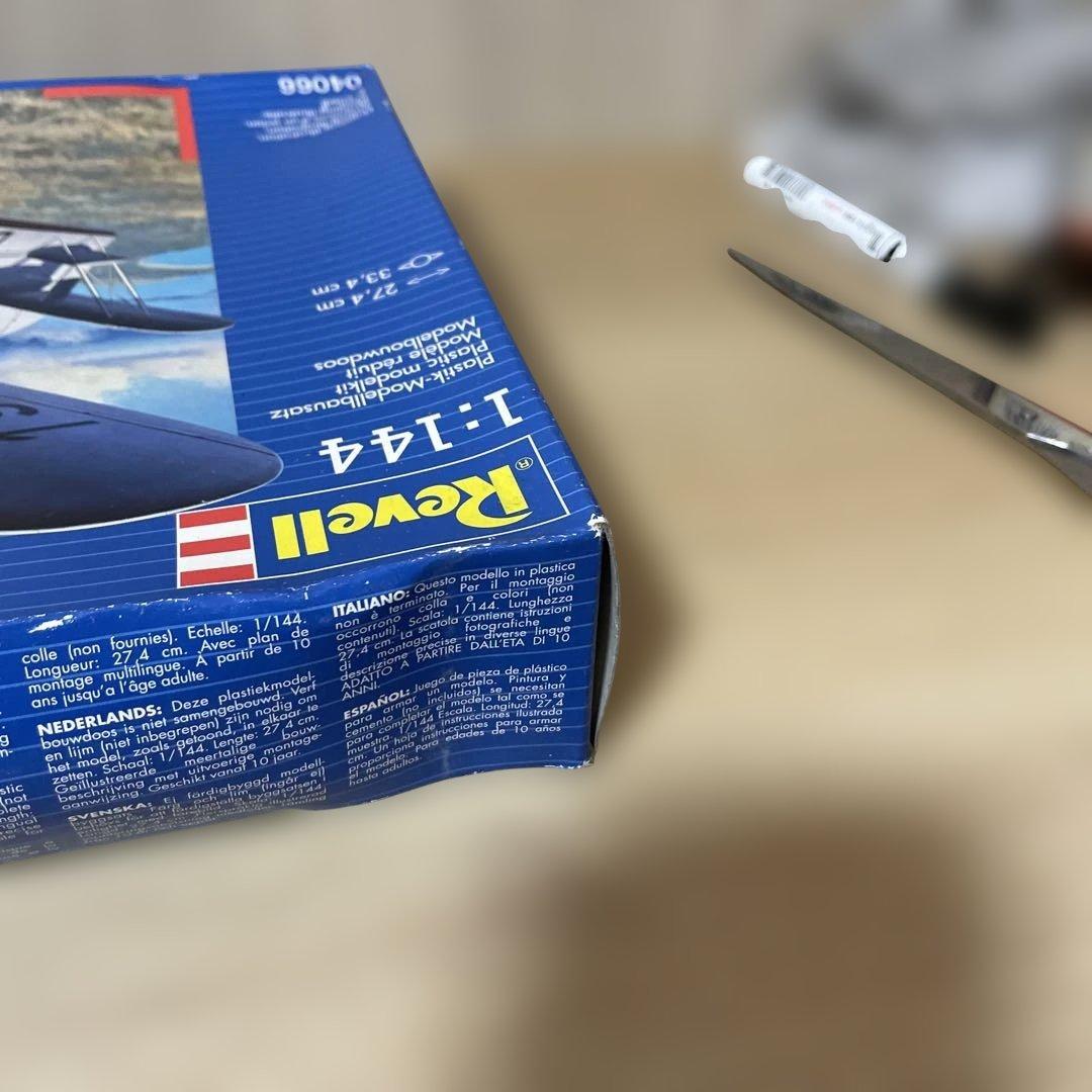 Revell 1/144 Dornier Do X 未組立 外箱未開封Ln316 - メルカリ