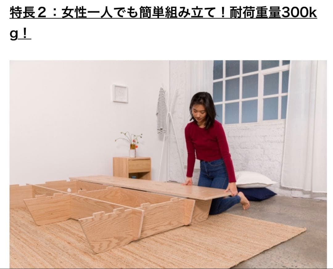 美品！Nellマットレス　クイーンサイズ