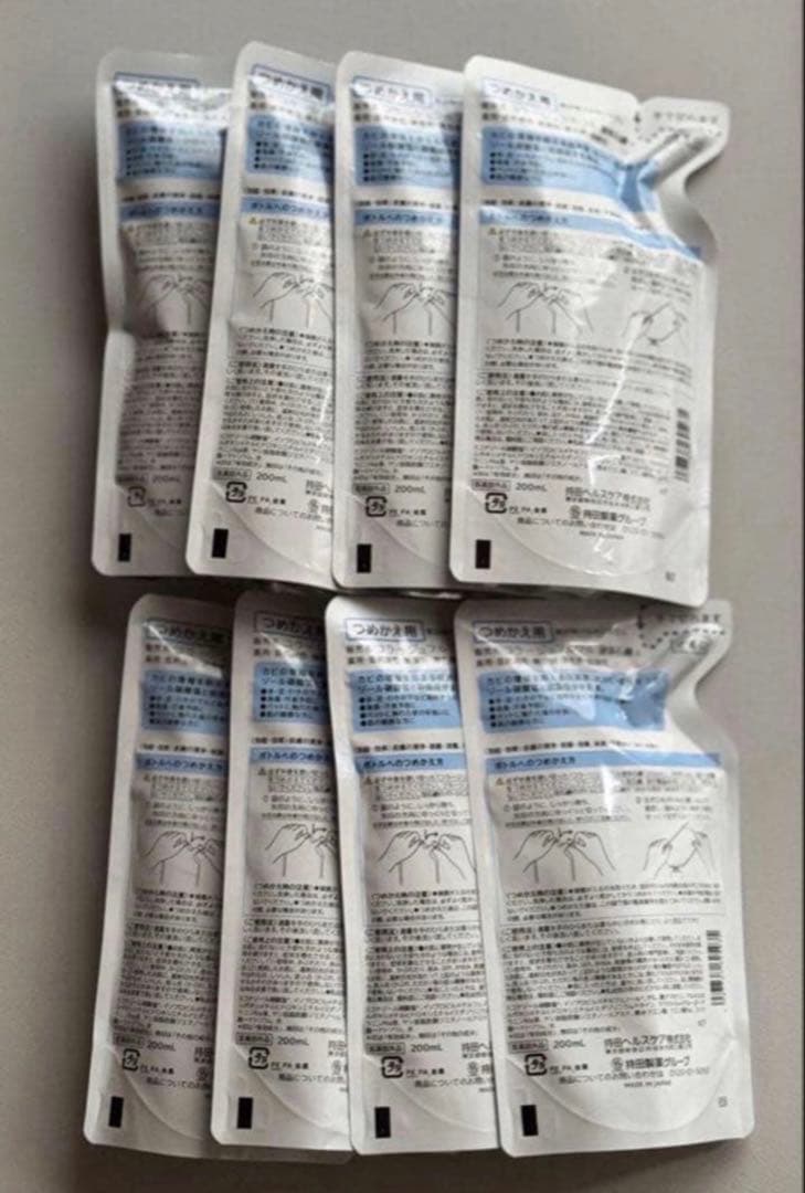 コラージュ フルフル リキッドソープ 液体 石鹸