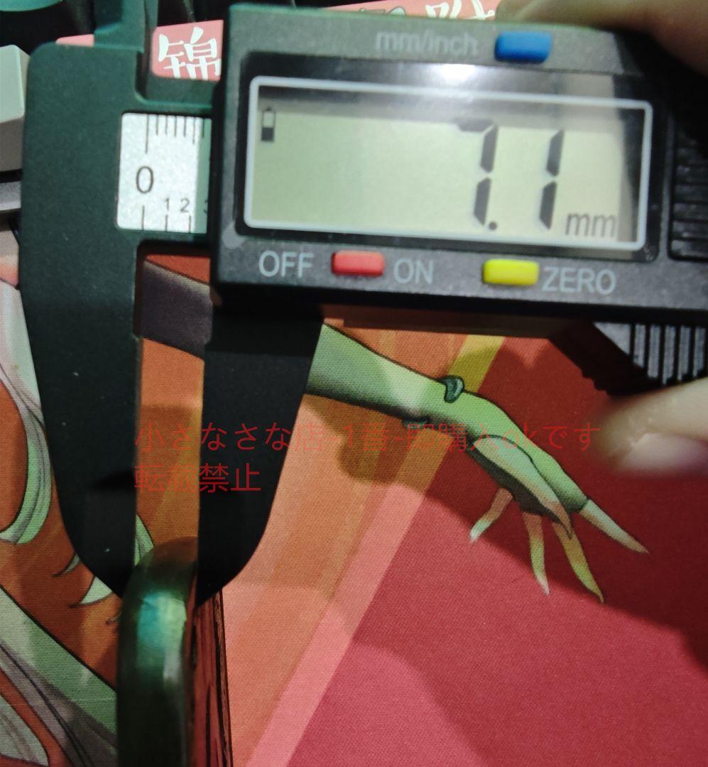 紅魔 全長150cm 刃の長さ109cm 重さが約11KG