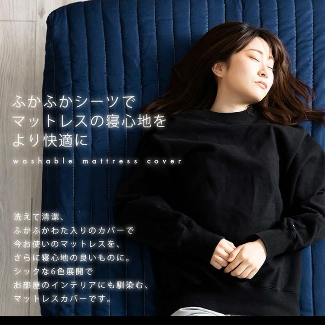 2C ボックスシーツ　脚付きマットレスカバー AATMC-D ブラウン　Y