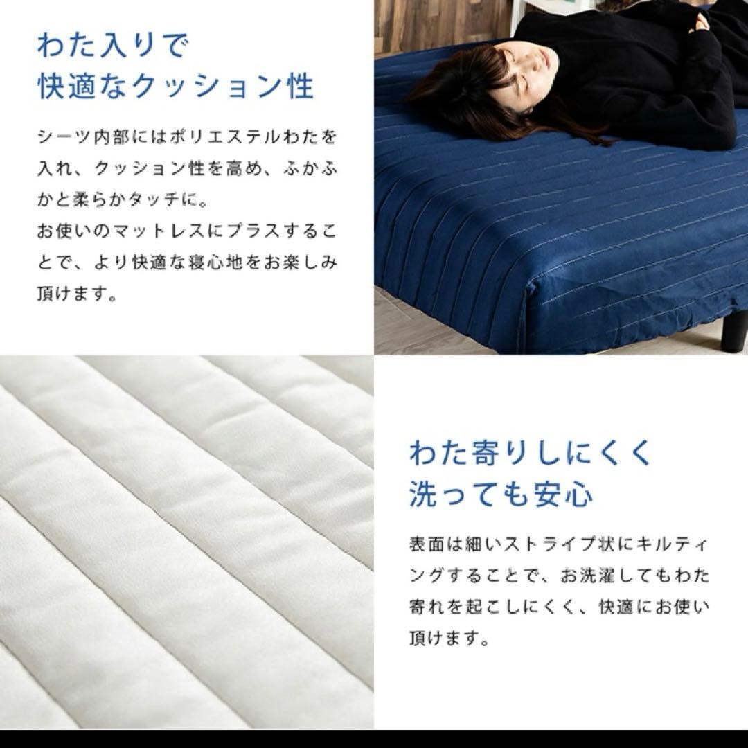 2C ボックスシーツ　脚付きマットレスカバー AATMC-D ブラウン　Y