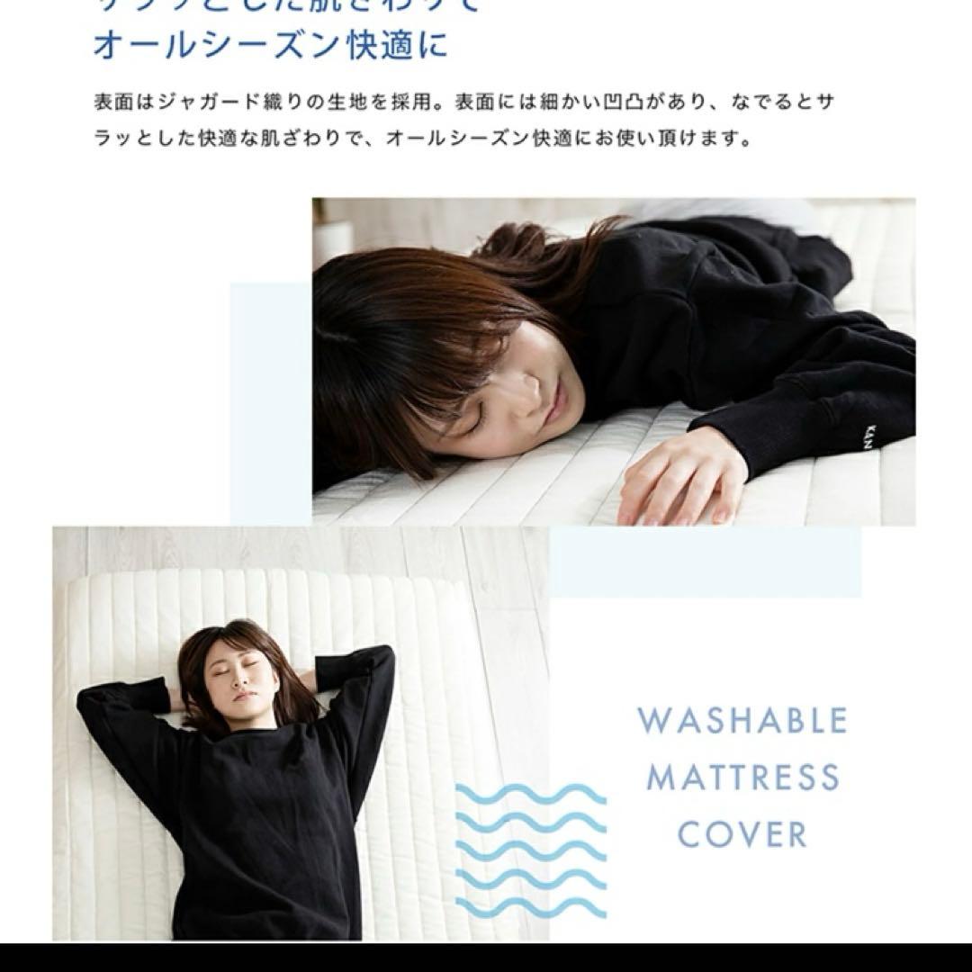 2C ボックスシーツ　脚付きマットレスカバー AATMC-D ブラウン　Y