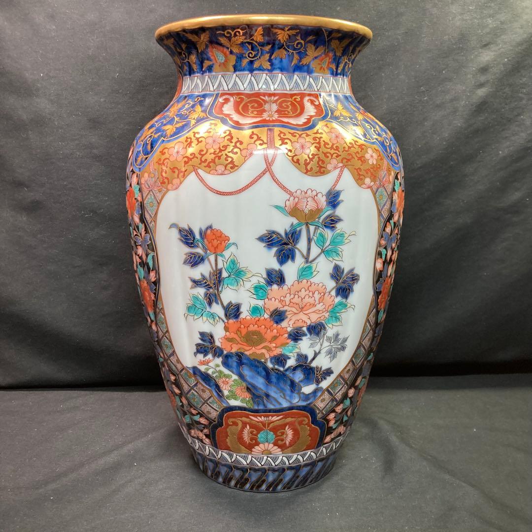 《伊万里焼》神右衛門作 金彩飾り壺 花瓶 置物