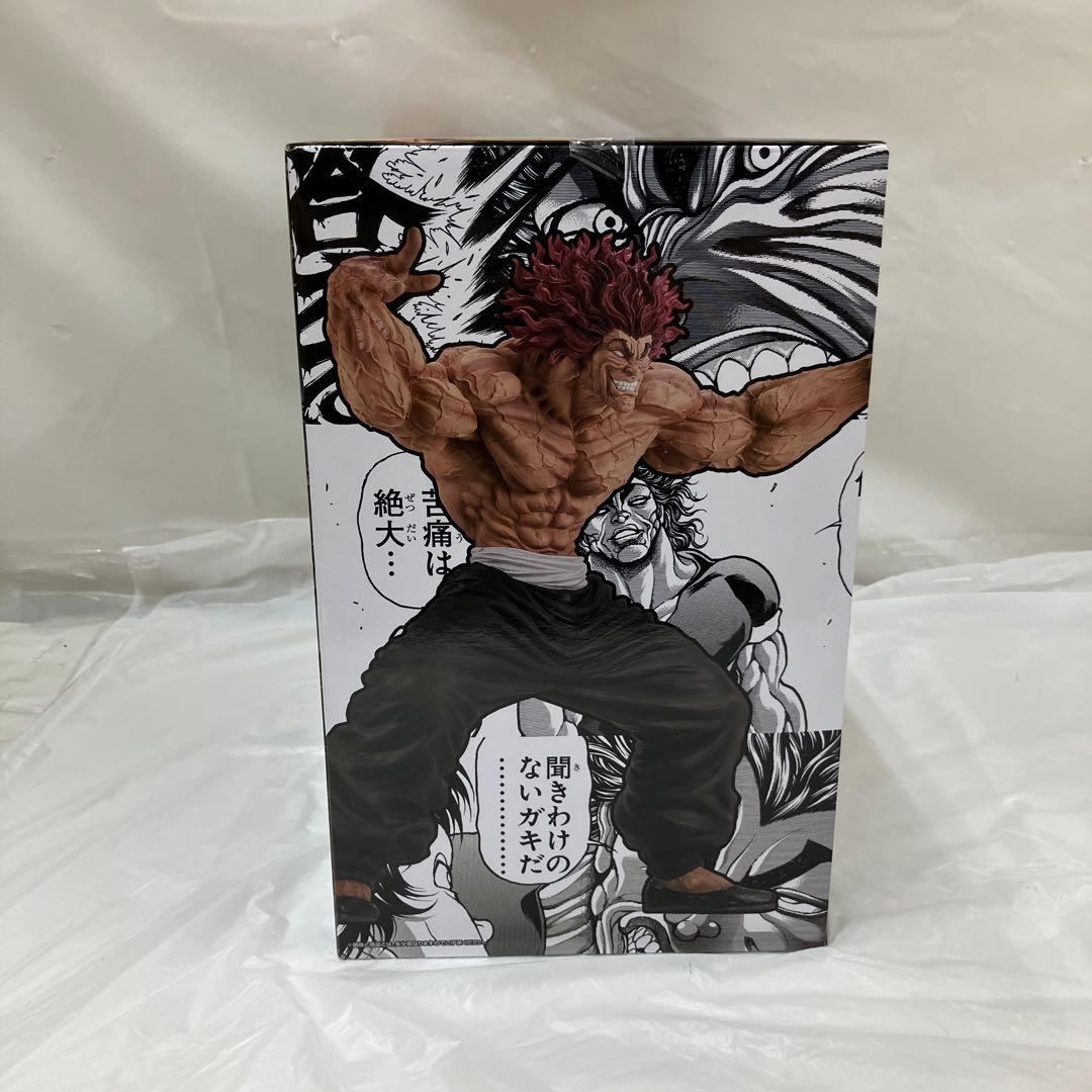 HF6801 未開封 一番くじ 刃牙 ラストワン 範馬勇次郎 フィギュア