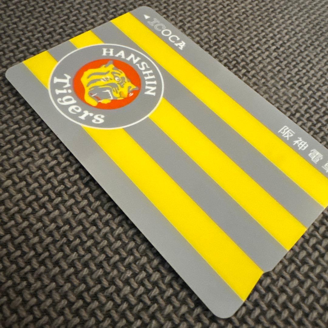 阪神タイガース ICOCA 記念デザインカード - メルカリ