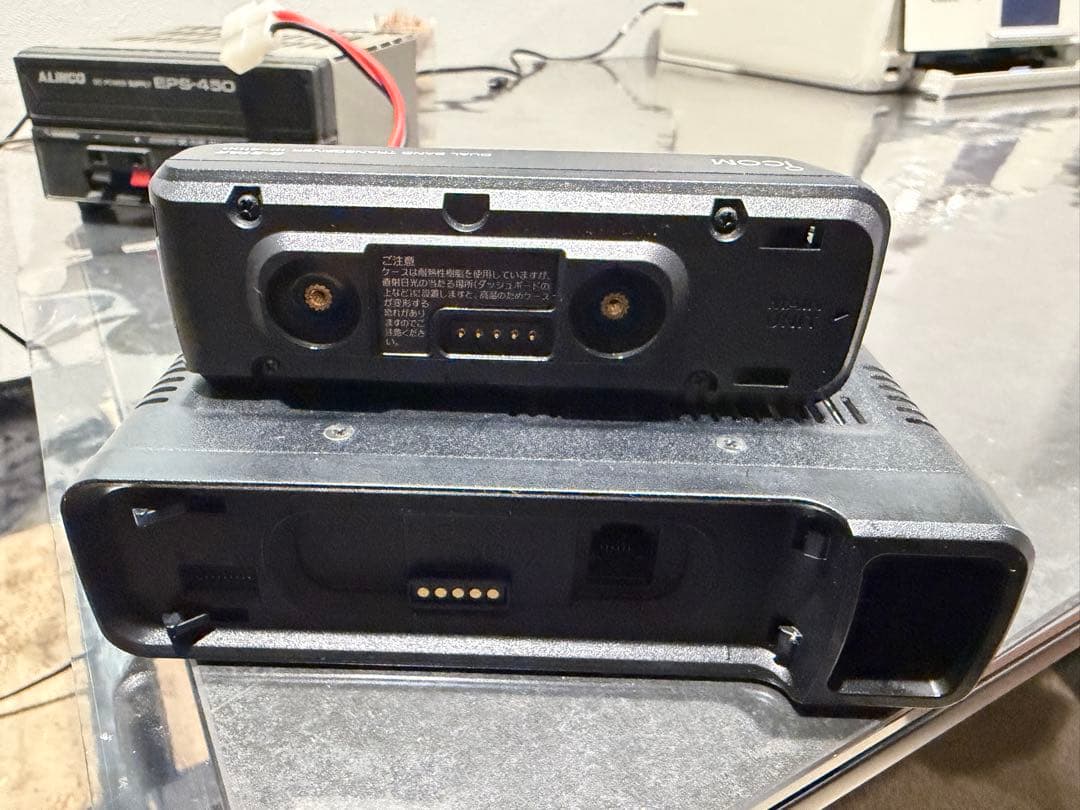 ICOM D-STAR ID-4100 デュアルバンドトランシーバー