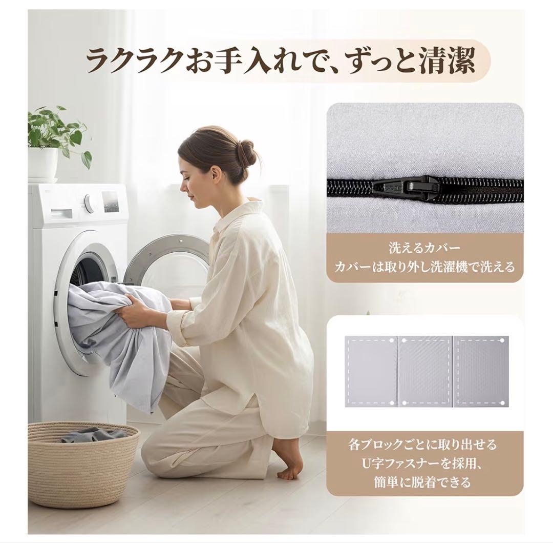 高反発230N 三つ折りマットレス シングル 厚10cm 竹炭配合