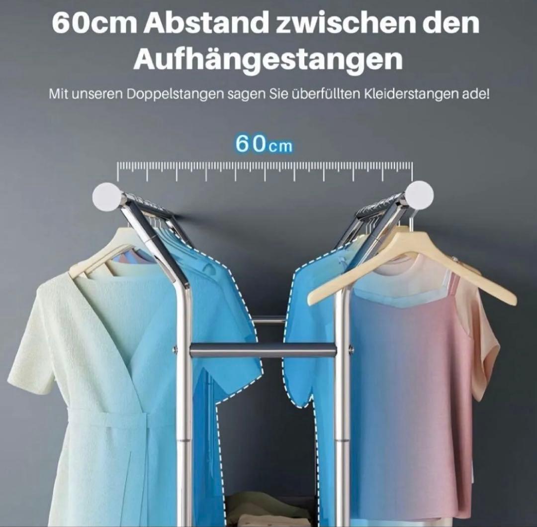 日本未発売 HOKEEPER ダブルハンガーレール 283kg ハンガーラック