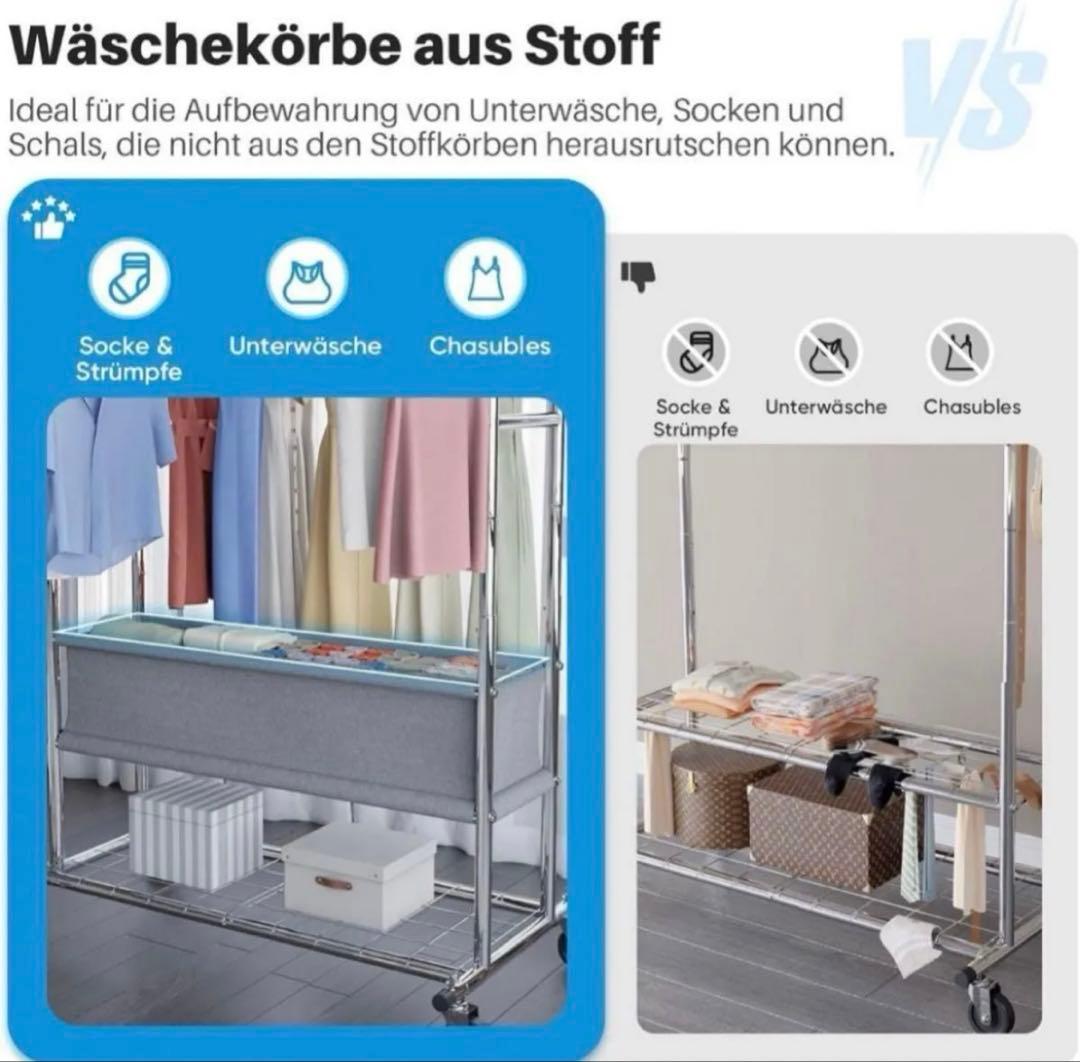 日本未発売 HOKEEPER ダブルハンガーレール 283kg ハンガーラック