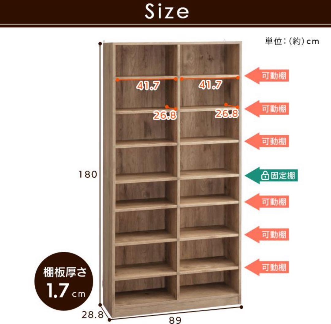 本棚　カラーボックス　コミックラック　木製　大容量　本収納　ブラック