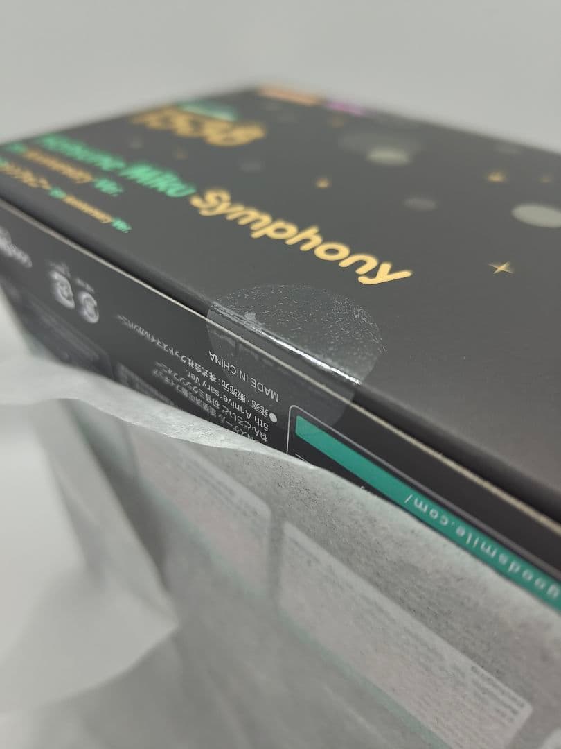 特典正規品　ねんどろいど 初音ミク シンフォニー 5th Anniversary