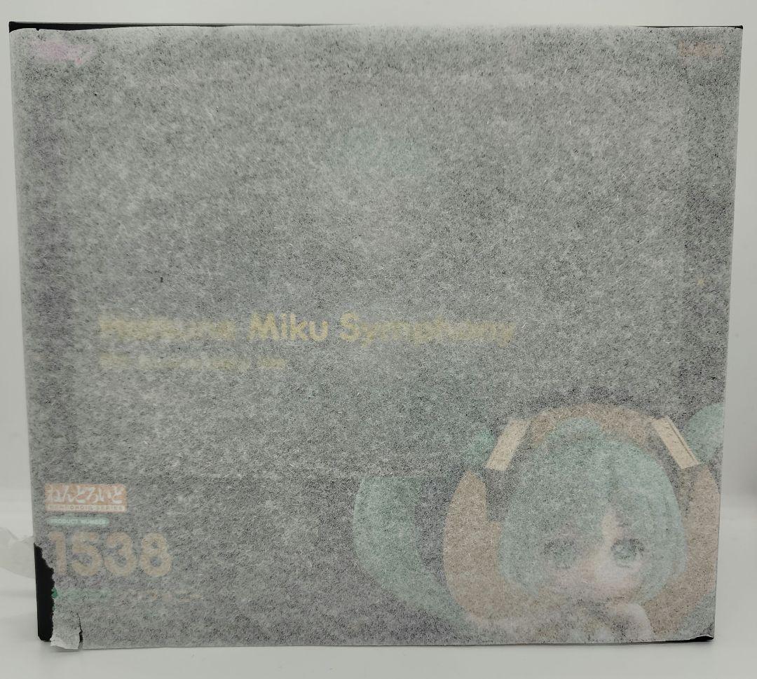 特典正規品　ねんどろいど 初音ミク シンフォニー 5th Anniversary