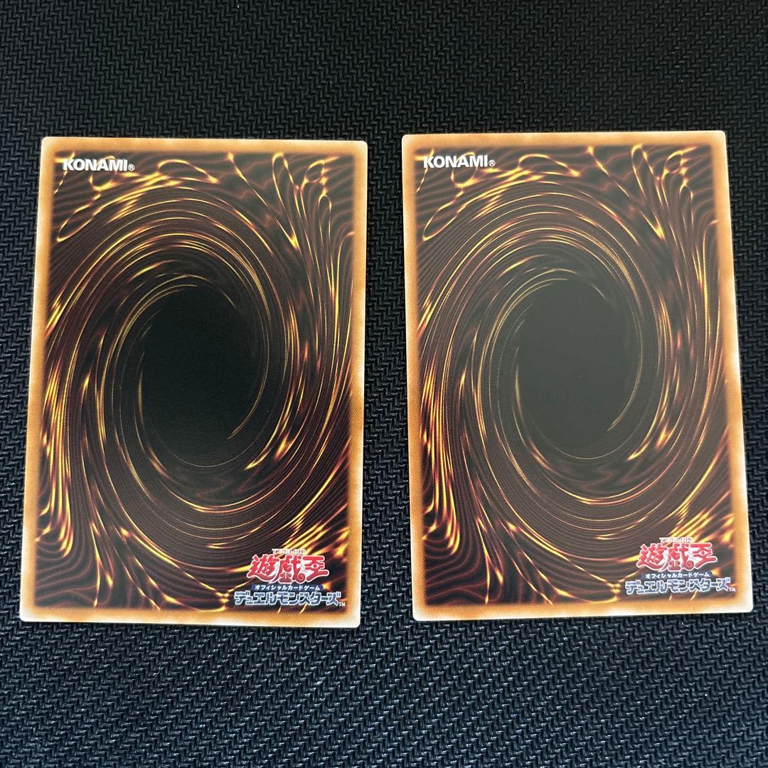 灰流うらら ウルトラ2枚 はるうらら スタンプエディション - メルカリ