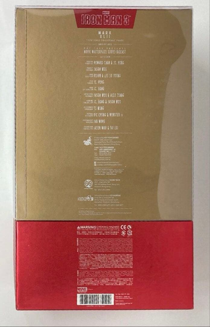 アメコミ HOTTOYS IRONMAN MARK42 MMS197D02