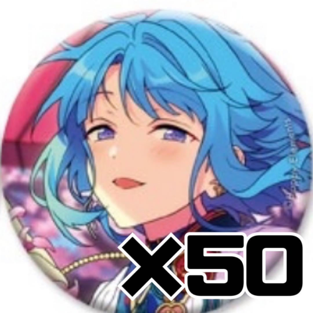 日野聡 立花慎之介 ELEKITER ROUND φ サイン缶バッジ