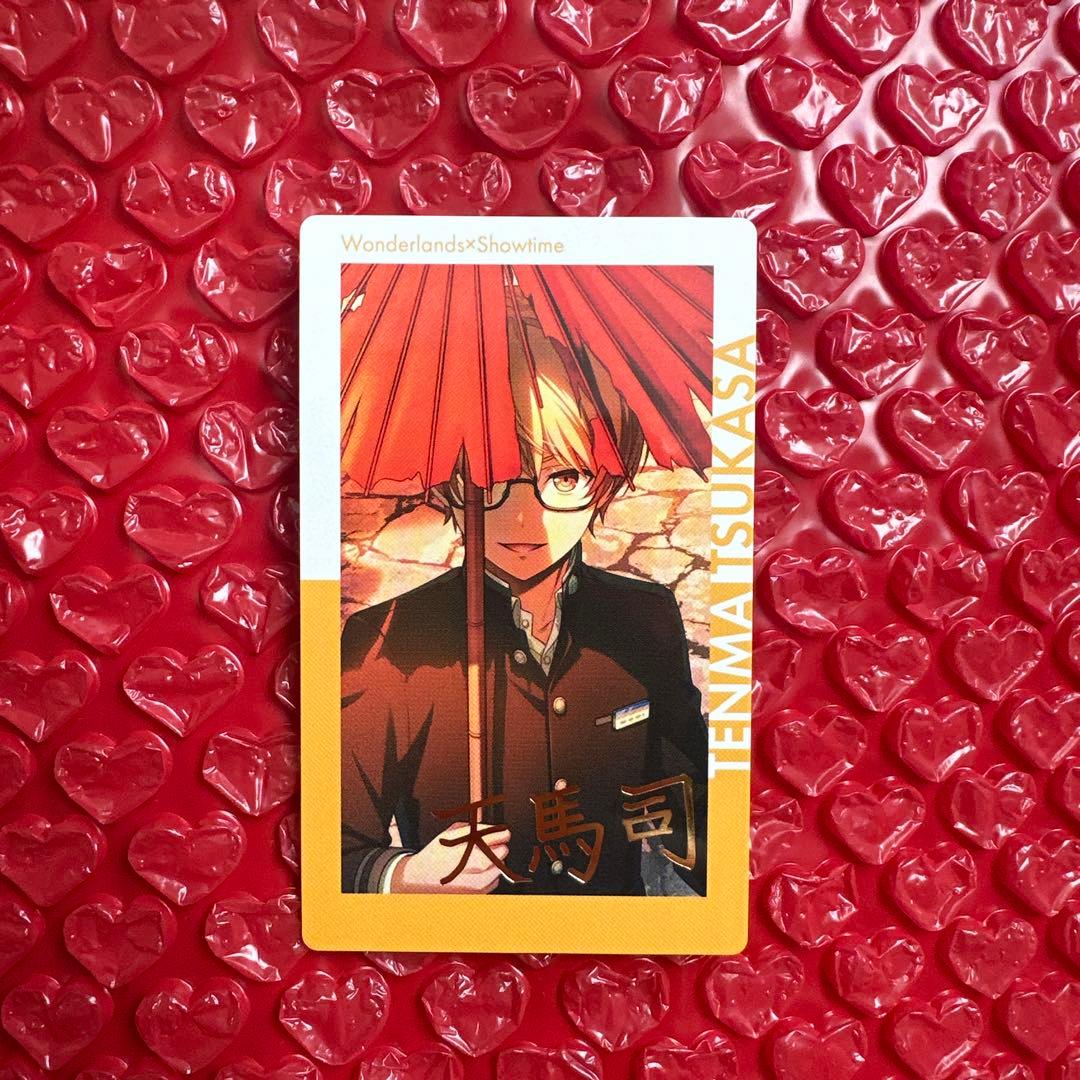 プロセカ エピカ 天馬司 箔押し 百鬼夜行 - メルカリ