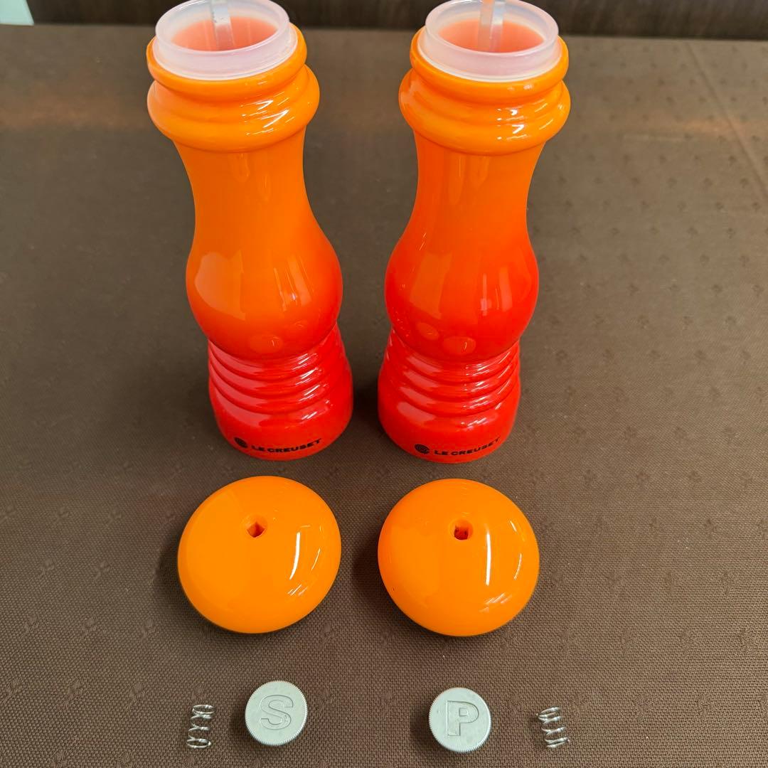 ルクルーゼ　ペッパーミル　オレンジ　2本セット