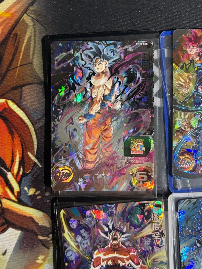 ドラゴンボールヒーローズ 身勝手の極意 完全美品 まとめ売り