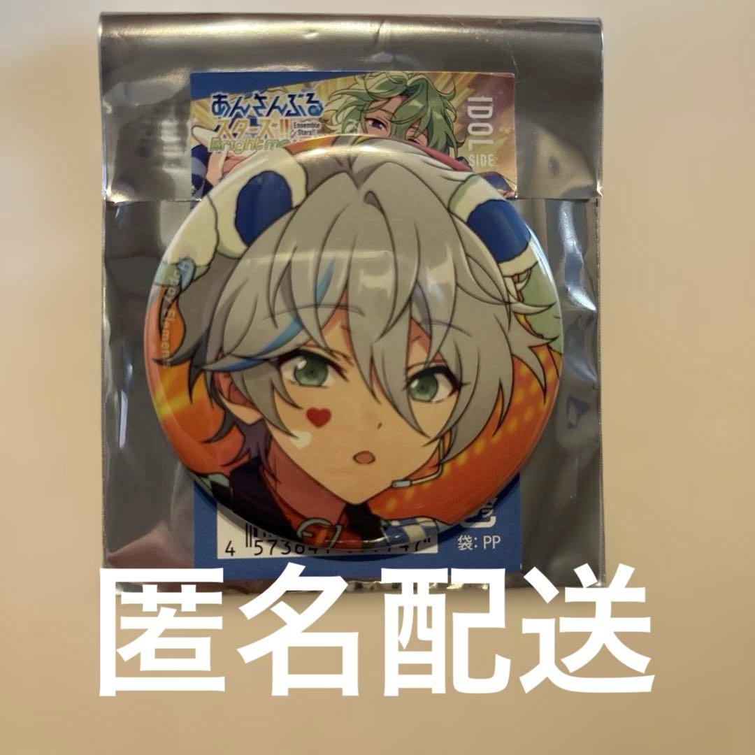 あんスタ！！ コレクション缶バッジ カンナ - メルカリ