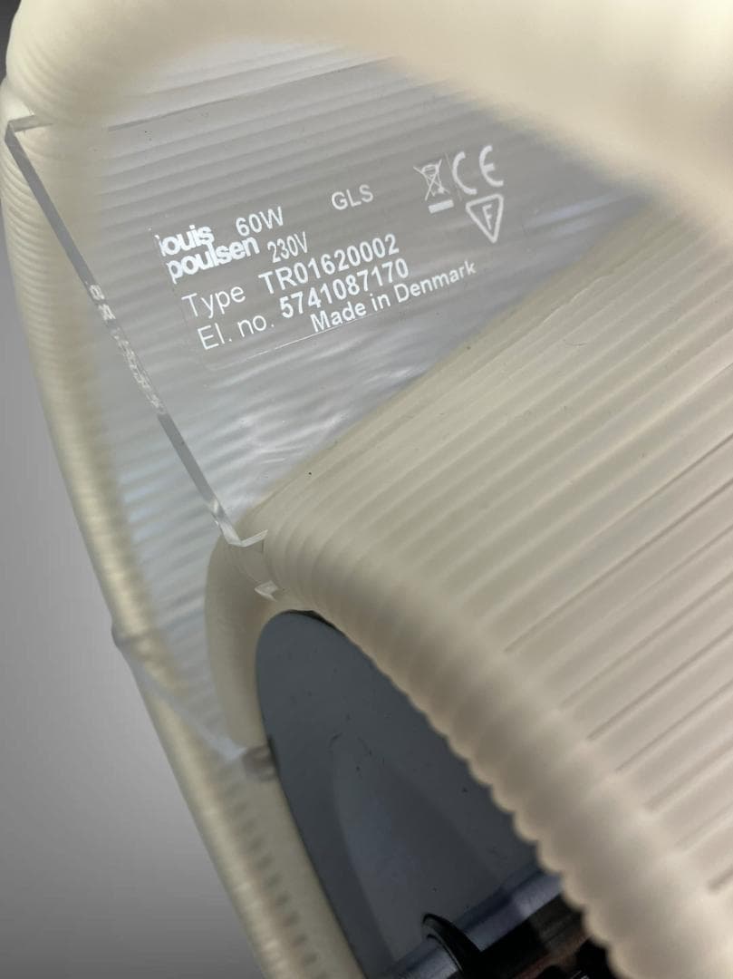 ★展示美品 Louis poulsen ルイスポールセン Flindt ライト