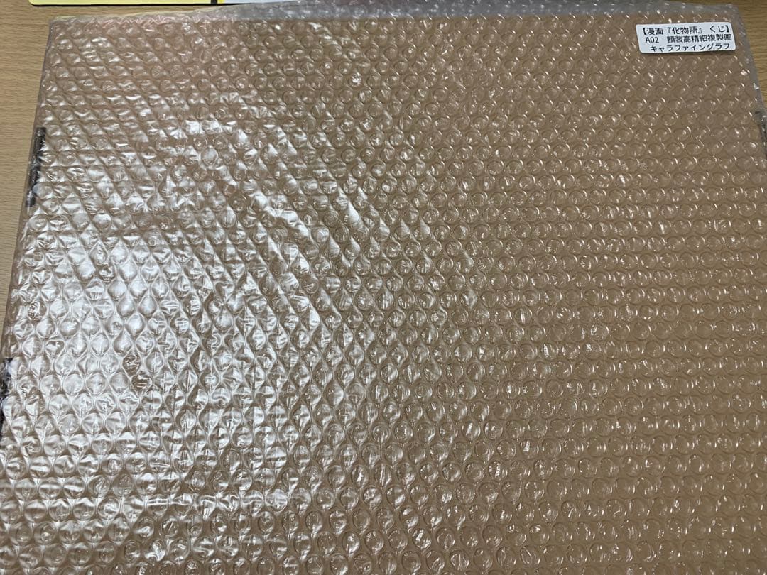 推しちゃれ　化物語　A賞　高精細複製画　キャラファイングラフ　戦場ヶ原ひたぎ