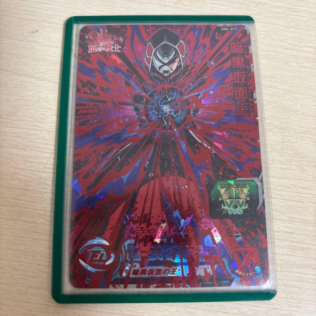 相談なんでも乗ります。値下げ交渉も！一枚選んで購入も喜んで承ります。